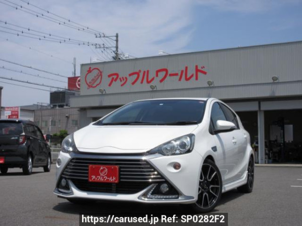 Used 2014 AT toyota aqua NHP10 Image[0]