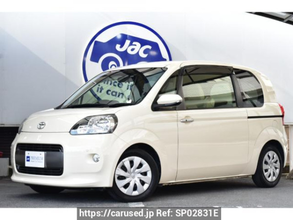 Used 2015 AT toyota porte NSP141 Image[0]