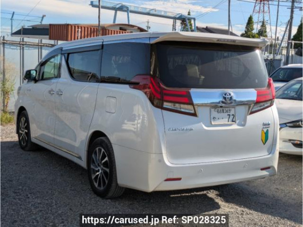 Used 2016 AT toyota alphard-hybrid AYH30W Image[2]