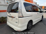Used 2015 AT nissan serena HFC26 Image[1]