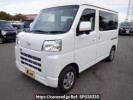 Daihatsu Hijet Cargo S700V