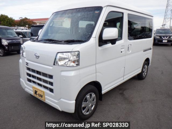 Used 2023 AT daihatsu hijet-cargo S700V Image[0]
