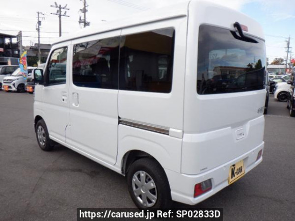 Used 2023 AT daihatsu hijet-cargo S700V Image[1]