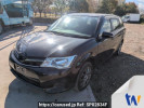Toyota Corolla Fielder NZE161G
