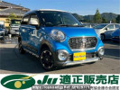 Daihatsu Cast LA250S