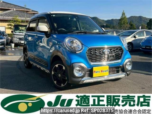 Used 2016 AT daihatsu cast LA250S Image[0]