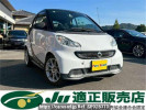Smart fortwo 451380