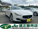 Maserati Quattroporte MQP30A