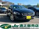 Volvo V60 FB4164T