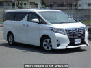 Toyota Alphard AGH30W