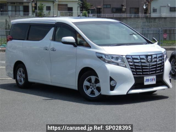 Used 2017 AT toyota alphard AGH30W Image[0]