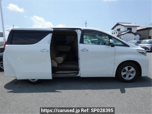 Used 2017 AT toyota alphard AGH30W Image[1]