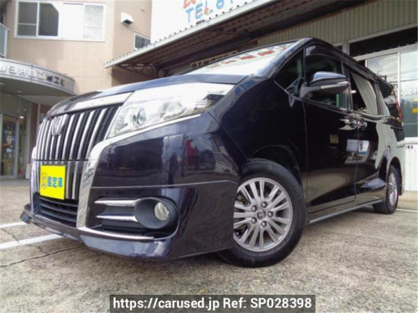 Used 2015 AT toyota esquire ZRR80G Image[0]