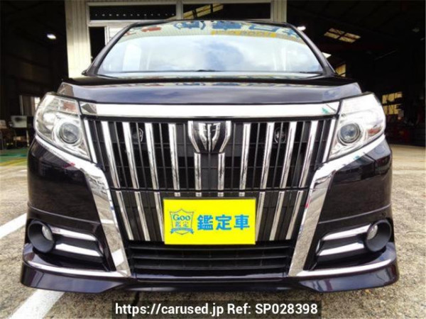 Used 2015 AT toyota esquire ZRR80G Image[1]