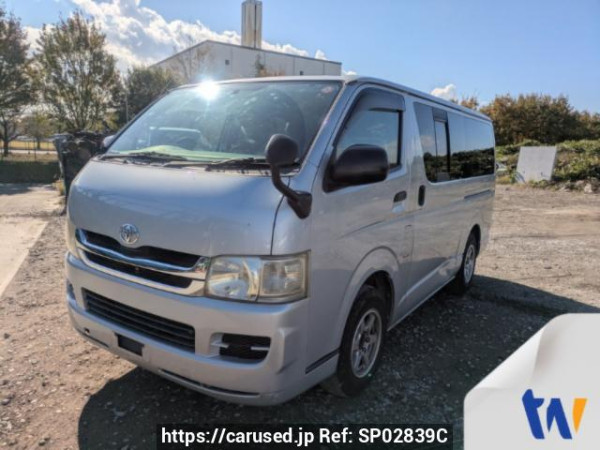 Used 2008 AT toyota hiace-van KDH201V Image[0]