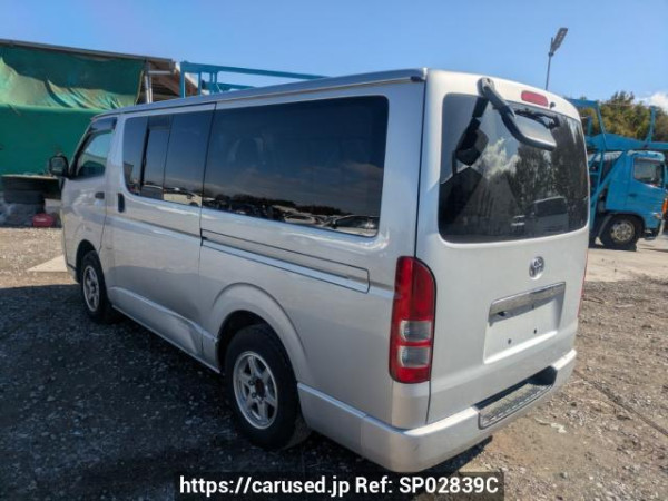 Used 2008 AT toyota hiace-van KDH201V Image[2]