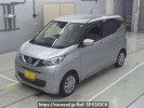Nissan DAYZ B43W