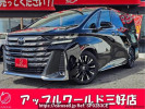 Toyota Vellfire Hybrid AAHH40W