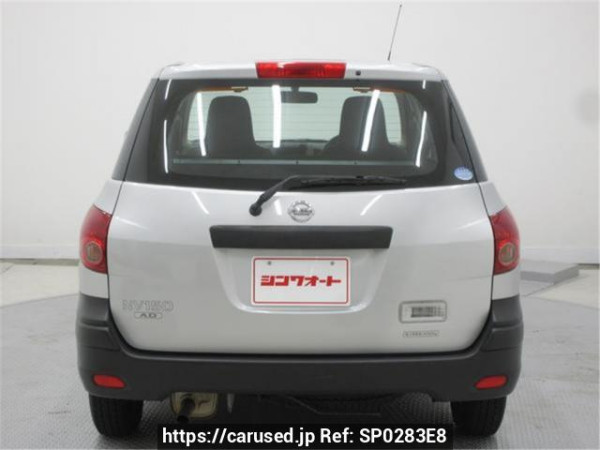 Used 2018 AT nissan nv150-ad VZNY12 Image[2]