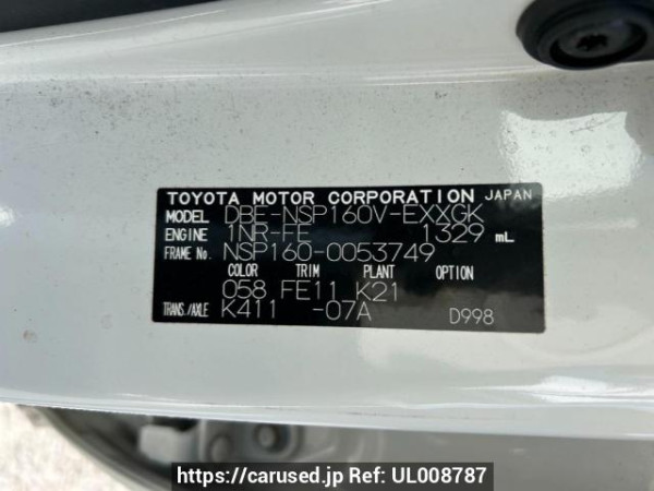 Used 2020 AT toyota probox-van NSP160V Image[10]