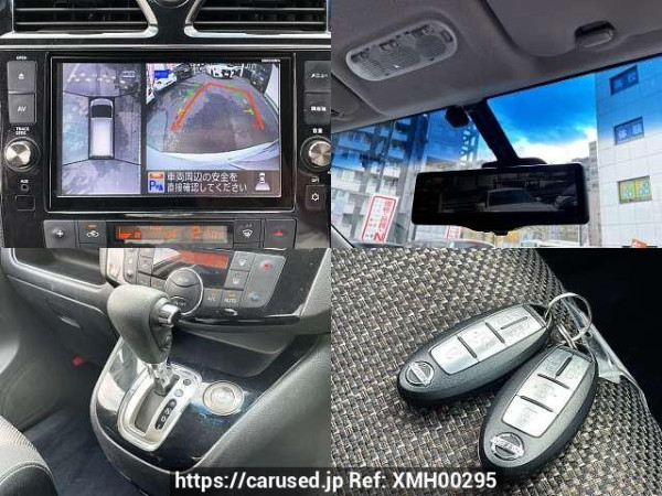 Used 2015 AT nissan serena DAA-HFC26 Image[7]