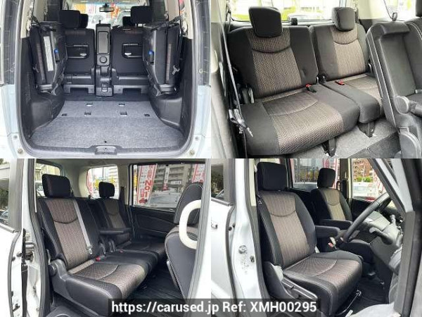 Used 2015 AT nissan serena DAA-HFC26 Image[8]