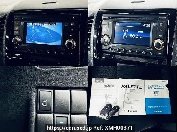 Used 2010 CVT suzuki palette-sw DBA-MK21S Image[5]