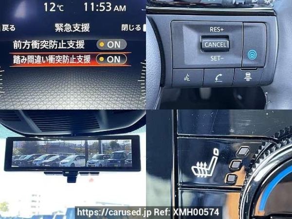 Used 2024 AT nissan x-trail 6AA-SNT33 Image[5]