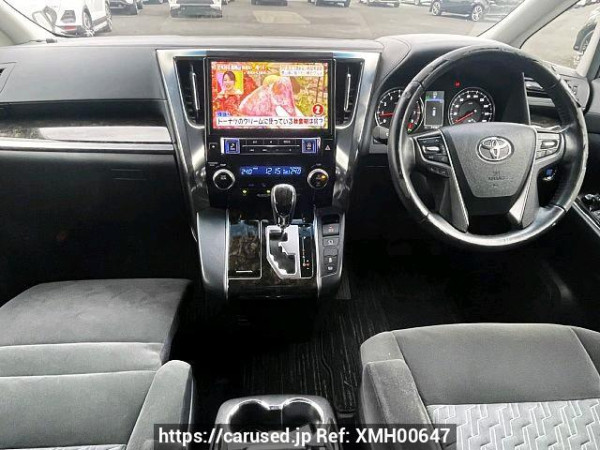 Used 2016 CVT toyota alphard DBA-AGH30W Image[1]