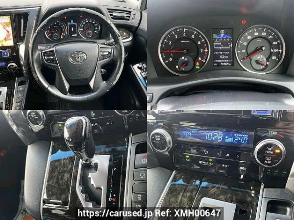 Used 2016 CVT toyota alphard DBA-AGH30W Image[4]