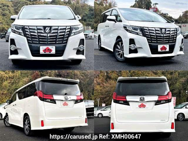Used 2016 CVT toyota alphard DBA-AGH30W Image[9]