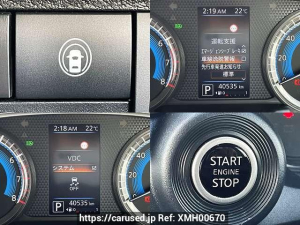 Used 2021 CVT nissan dayz 5BA-B43W Image[5]