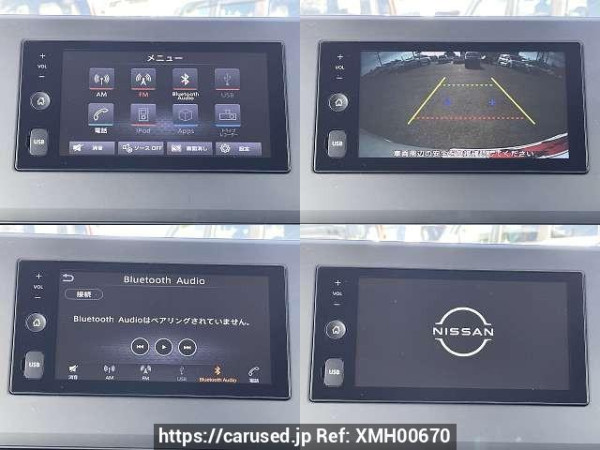 Used 2021 CVT nissan dayz 5BA-B43W Image[6]