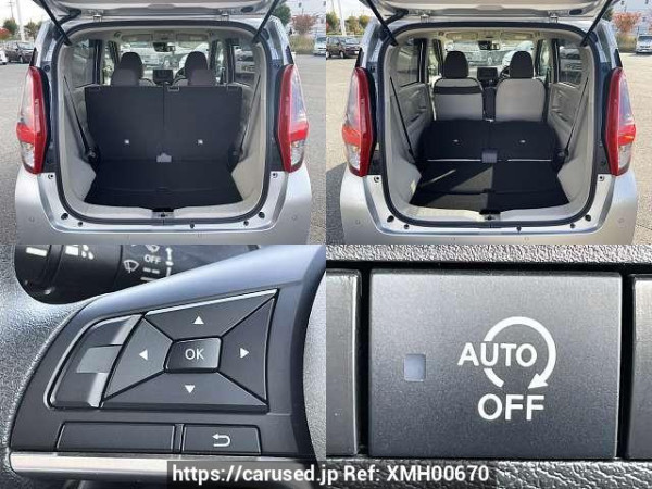 Used 2021 CVT nissan dayz 5BA-B43W Image[9]