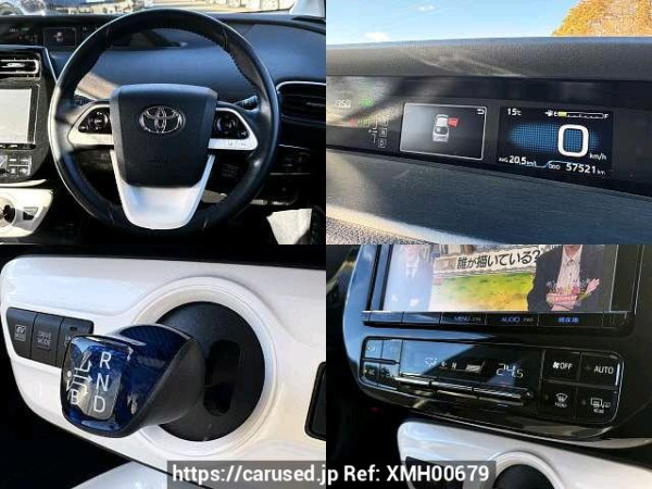Used 2016 AT toyota prius DAA-ZVW51 Image[4]