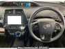 Used 2022 AT toyota prius-phv ZVW52 Image[2]