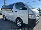 Toyota Hiace Van KDH201V