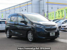 Honda Freed GB5