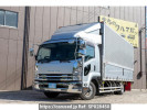 Isuzu Forward FRR90T2