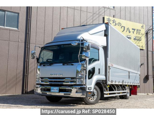 Used 2015 MT isuzu forward FRR90T2 Image[0]