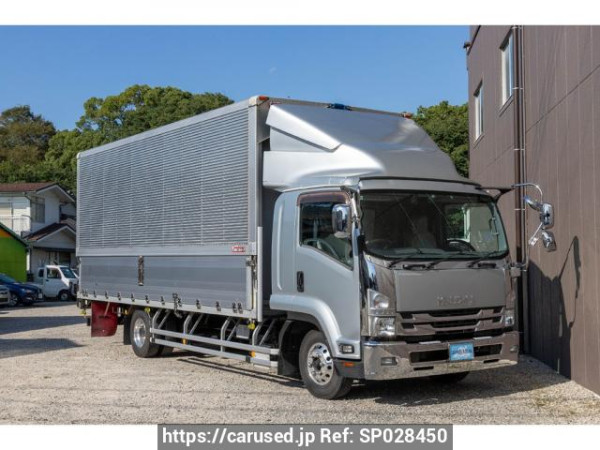 Used 2015 MT isuzu forward FRR90T2 Image[1]