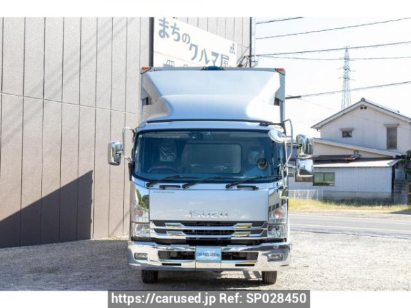 Used 2015 MT isuzu forward FRR90T2 Image[2]