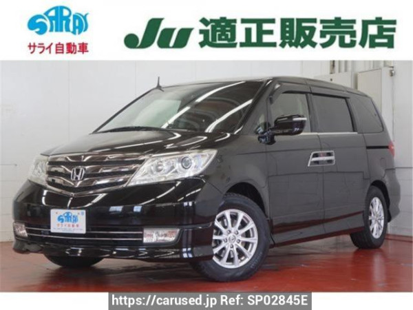 Used 2012 AT honda elysion-prestige RR5 Image[0]