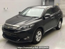Toyota Harrier ZSU65W