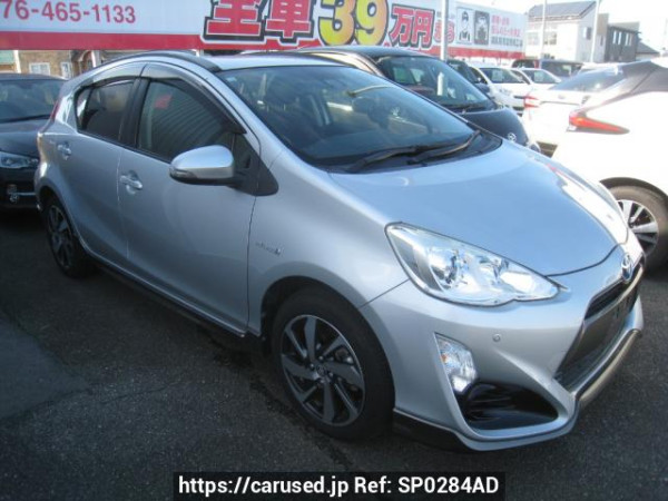 Used 2016 AT toyota aqua NHP10 Image[0]