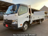 Used 2011 MT hino dutro XZU710M Image[1]