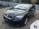 Toyota Corolla Fielder NZE141G