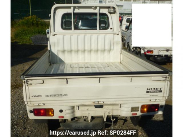 Used 2007 MT daihatsu hijet-truck S210P Image[1]