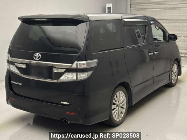 Used 2012 AT toyota vellfire ANH20W Image[1]
