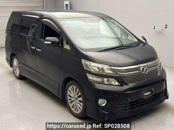 Used 2012 AT toyota vellfire ANH20W Image[2]